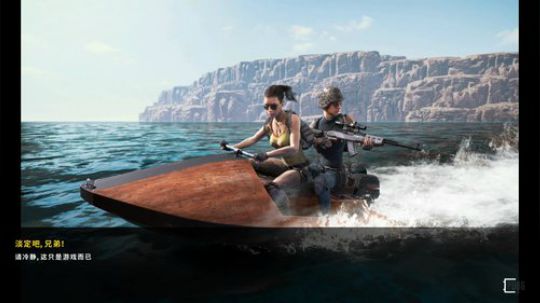 西北老狼哥哥发布了一个斗鱼视频2018-06-26