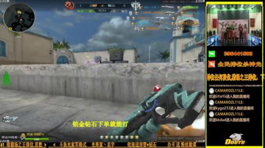 杀神光SSG全民排位来下蛋 2018-06-18 13点场