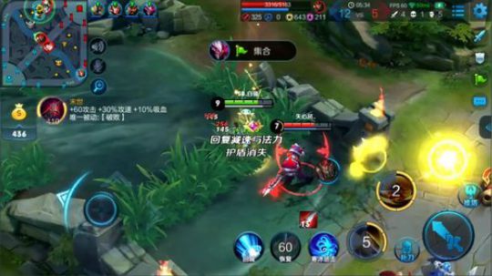 为白立场发布了一个斗鱼视频2018-06-26