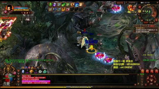传奇世界 6.29期待新版 新职业 2018-06-23 22点场