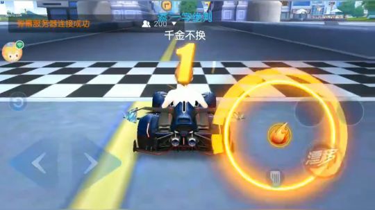 无聊无聊