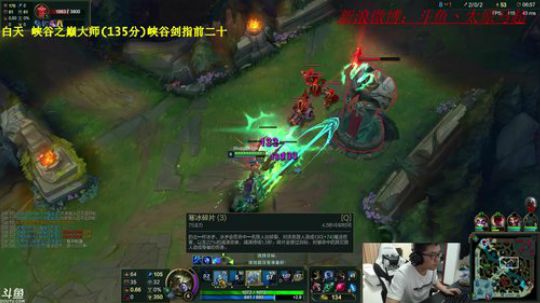 已经大师了，预计不到三天王者 2018-06-25 20点场