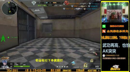 杀神光SSG全民排位来下蛋 2018-06-17 23点场