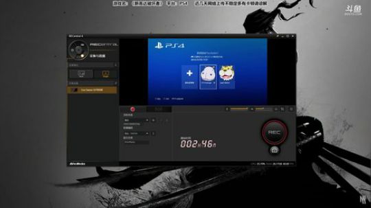 老表的重鼻音！ 2018-06-26 16点场