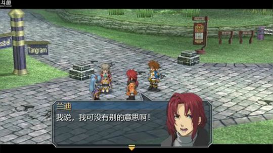 零之轨迹，噩梦难度！ 2018-06-25 18点场