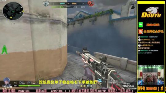 杀神光SSG全民排位来下蛋 2018-06-23 20点场