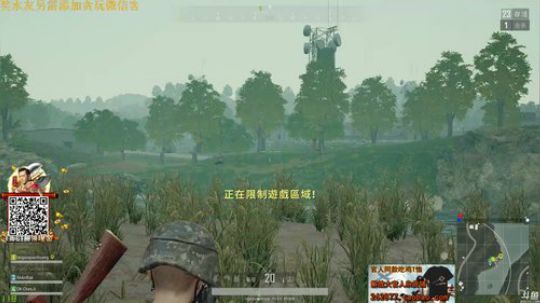 解放大卤蛋 2018-06-26 20点场