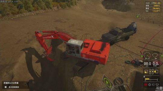 Specter橘颂发布了一个斗鱼视频2018-06-26