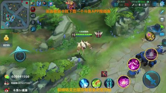 万场貂蝉：秀的你头皮发麻 2018-06-26 08点场