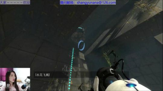 娜娜：今天有半天假期，哇哈哈，玩游戏 2018-06-26 13点场