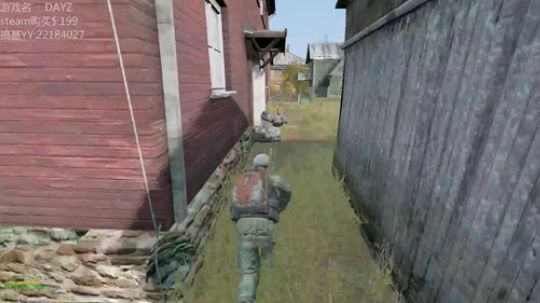 DAYZ之日常超度