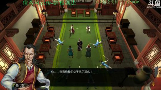 【肥】这游戏还可以啊~ 2018-06-25 12点场
