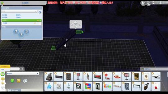基操 勿六 皆坐 观之 学之 2018-06-26 09点场
