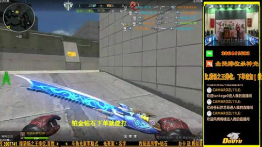 杀神光SSG全民排位来下蛋 2018-06-17 17点场