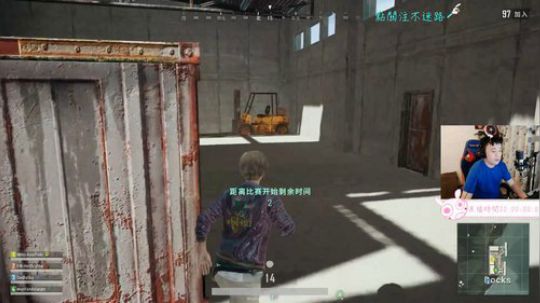 阿二:电竞盲人，像花一样的男人 2018-06-25 22点场