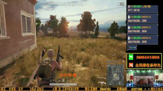 杀神光SSG全民排位来下蛋 2018-06-16 23点场