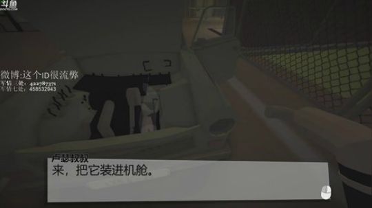 【ID】网球王子 退坑了 2018-06-26 11点场