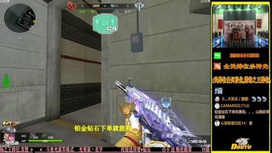 杀神光SSG全民排位来下蛋 2018-06-20 22点场