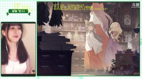 RPGseven发布了一个斗鱼视频2018-06-26