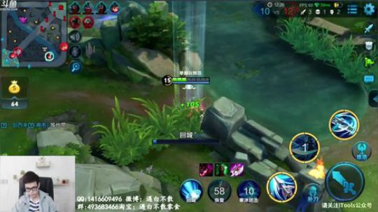 白白白宇宙无敌聪明白直播间1811143王者荣耀直播斗鱼每个