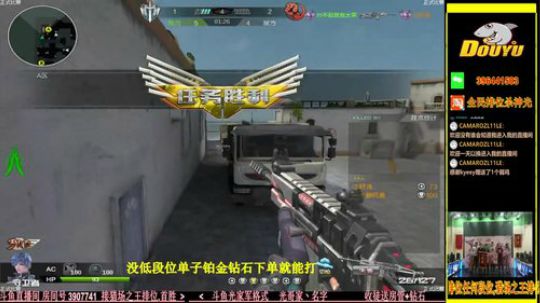 杀神光SSG全民排位来下蛋 2018-06-24 20点场