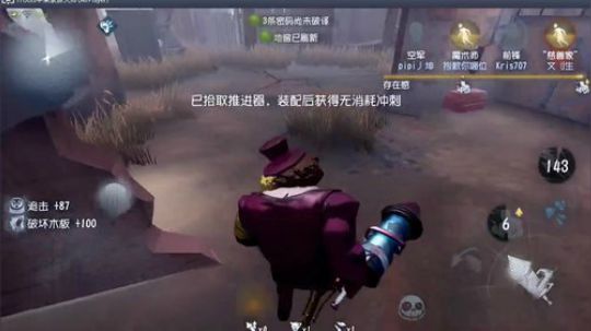 今天你心跳了吗？ 2018-06-20 19点场