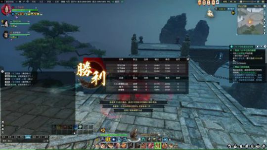 挖宝珠，混江湖~~~~~~~~ 2018-06-26 15点场