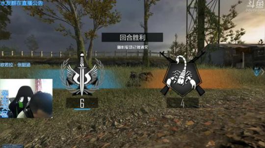 +人间不值得 2018-06-26 12点场