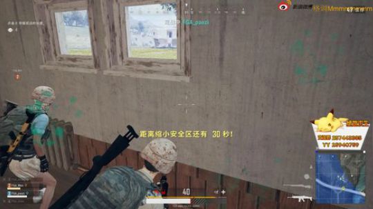 格调：进步 2018-06-26 20点场