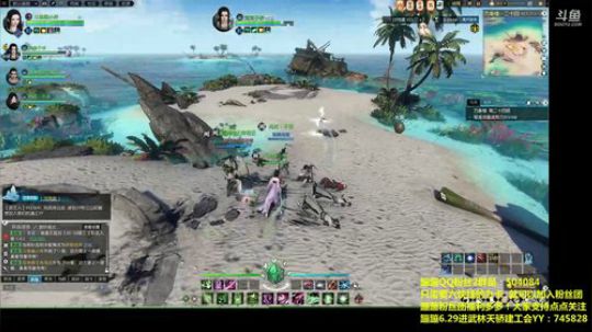 素问小姐姐在此 6.29进武林天骄 2018-06-25 20点场