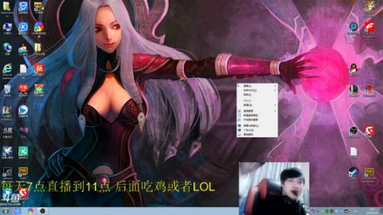 此号已绑定发布了一个斗鱼视频2018-06-26