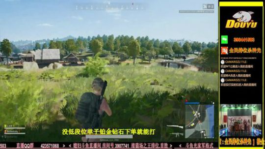 杀神光SSG全民排位来下蛋 2018-06-24 02点场