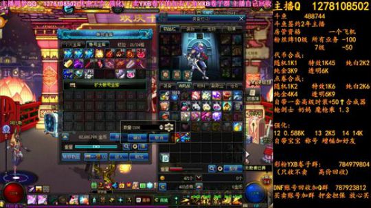 新天空和和和和和 2018-06-25 21点场