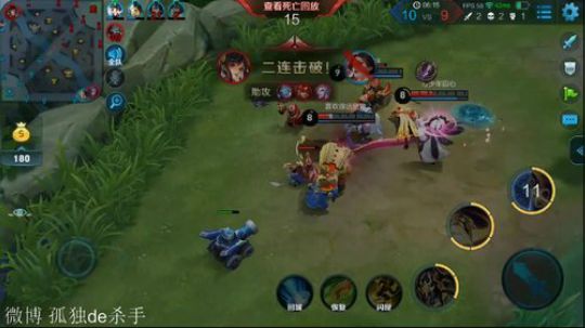 我在斗鱼看不可一世杀手直播王者荣耀