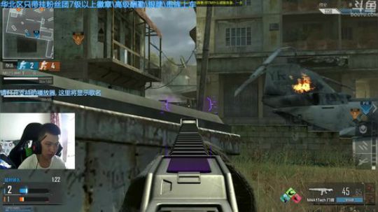 +人间不值得 2018-06-26 14点场