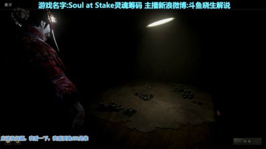 【音悦生】灵魂筹码了解一下！ 2018-06-26 20点场