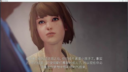 【XY】奇异人生 2018-06-25 19点场