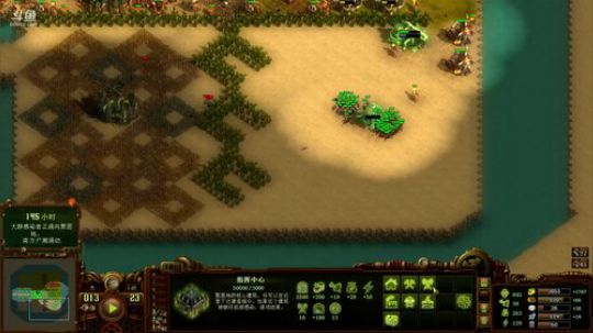 是时候坑一波饭了 2018-06-26 01点场