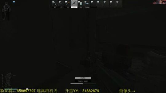 毛毛：逃离塔科夫 2018-06-26 17点场