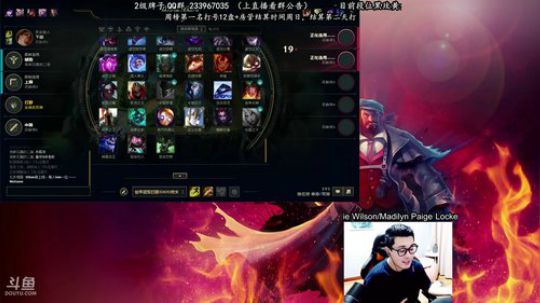 舟：寂寞的野区，无敌的我！ 2018-06-26 09点场