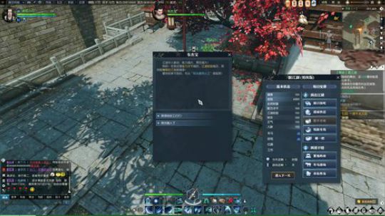 挖宝珠，混江湖~~~~~~~~ 2018-06-26 14点场