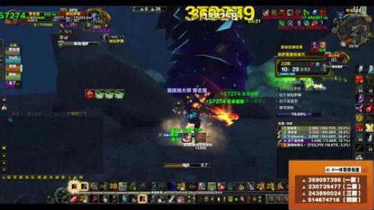 穿名堂：8.0你会坚持狂暴战嘛？ 2018-06-26 19点场