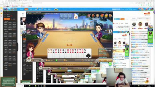 西北老狼哥哥发布了一个斗鱼视频2018-06-27