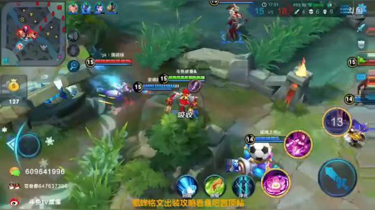 万场貂蝉：秀的你头皮发麻 2018-06-27 16点场