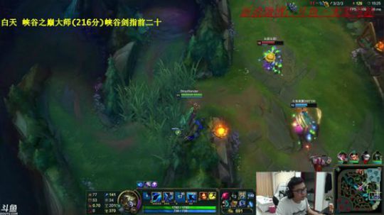 已经160分了，马上王者了 2018-06-26 20点场