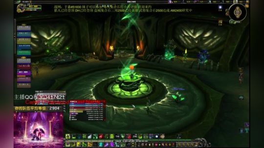 啪啪猎 英雄补分中—— 2018-06-26 15点场