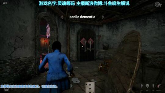 【音悦生】灵魂筹码,赌场恶灵. 2018-06-27 11点场