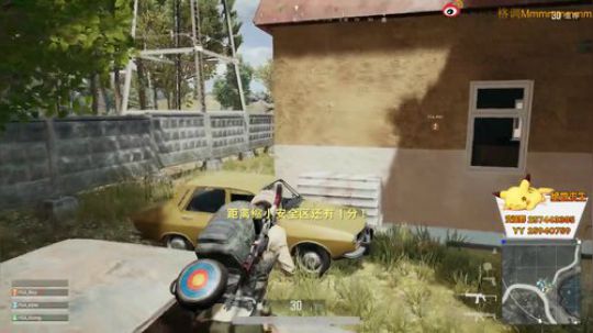 格调：进步 2018-06-27 17点场