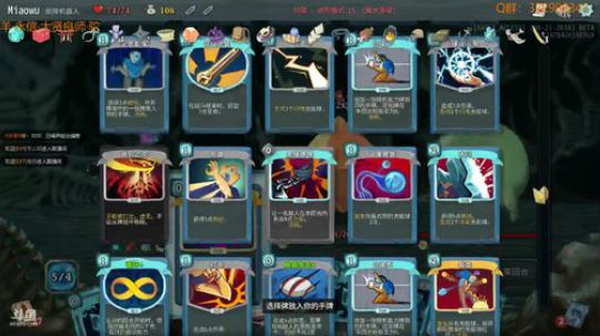 杀戮尖塔：羊驼的自我救赎~ 2018-06-26 18点场