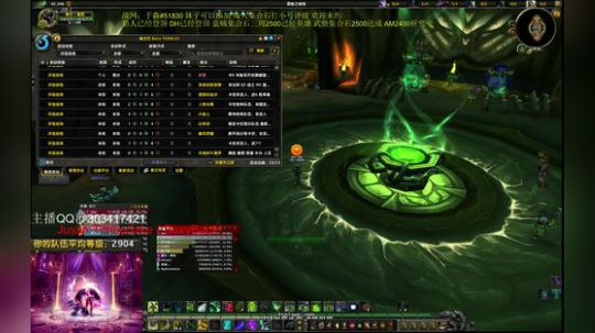 啪啪猎 英雄补分中—— 2018-06-26 17点场